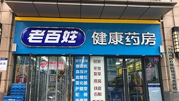 加盟商周五秀 | 85后美女店長，明明可以靠美貌，卻偏要靠實(shí)力！