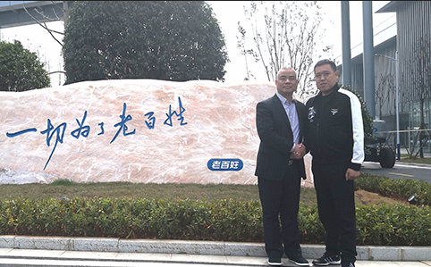 官宣！老百姓健康藥房加盟店簽約數正式突破1400！