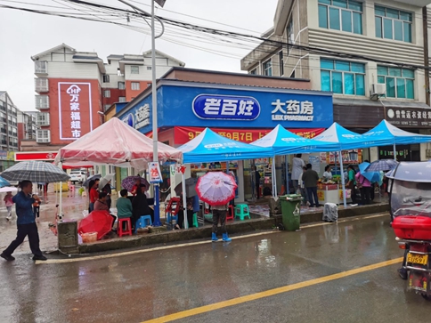 “家鄉(xiāng)”火了！返鄉(xiāng)創(chuàng)業(yè)加盟藥店正當(dāng)時！
